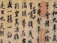 盐城市星火广告传媒有限公司