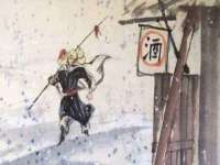 盐城市星火广告传媒有限公司