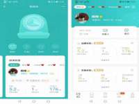 盐城市星火广告传媒有限公司