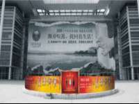 盐城市星火广告传媒有限公司
