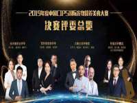 盐城市星火广告传媒有限公司