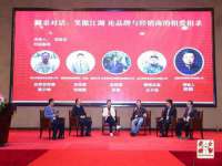 盐城市星火广告传媒有限公司