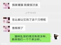 盐城市星火广告传媒有限公司