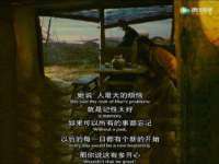 盐城市星火广告传媒有限公司