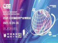 盐城市星火广告传媒有限公司