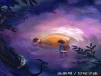 盐城市星火广告传媒有限公司