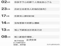 盐城市星火广告传媒有限公司