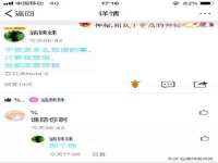 盐城市星火广告传媒有限公司