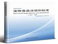 盐城市星火广告传媒有限公司