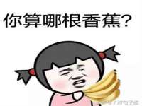 盐城市星火广告传媒有限公司