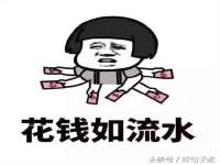 盐城市星火广告传媒有限公司
