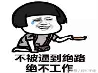 盐城市星火广告传媒有限公司