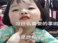 盐城市星火广告传媒有限公司