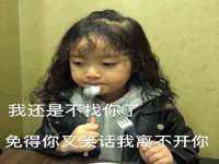 盐城市星火广告传媒有限公司