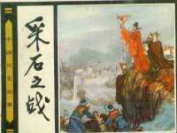 盐城市星火广告传媒有限公司