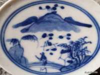 盐城市星火广告传媒有限公司