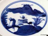 盐城市星火广告传媒有限公司
