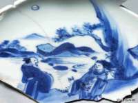 盐城市星火广告传媒有限公司