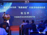 盐城市星火广告传媒有限公司