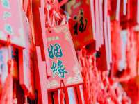 盐城市星火广告传媒有限公司