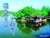 盐城市星火广告传媒有限公司