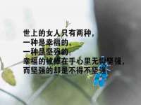盐城市星火广告传媒有限公司