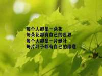 盐城市星火广告传媒有限公司