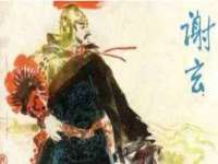 盐城市星火广告传媒有限公司