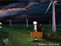 盐城市星火广告传媒有限公司