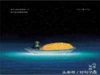 盐城市星火广告传媒有限公司