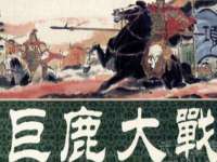 盐城市星火广告传媒有限公司