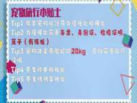盐城市星火广告传媒有限公司