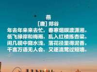 盐城市星火广告传媒有限公司