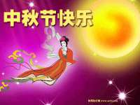 盐城市星火广告传媒有限公司