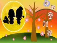 盐城市星火广告传媒有限公司