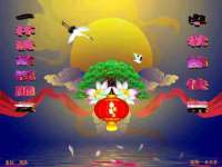 盐城市星火广告传媒有限公司