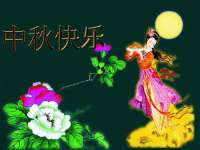 盐城市星火广告传媒有限公司