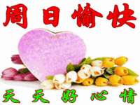 盐城市星火广告传媒有限公司