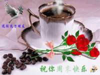 盐城市星火广告传媒有限公司