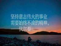 盐城市星火广告传媒有限公司