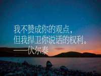 盐城市星火广告传媒有限公司