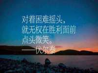 盐城市星火广告传媒有限公司