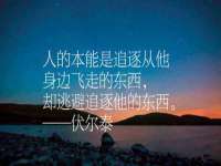 盐城市星火广告传媒有限公司