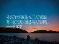 盐城市星火广告传媒有限公司