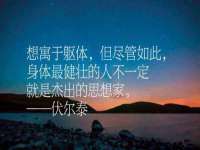 盐城市星火广告传媒有限公司