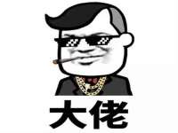 盐城市星火广告传媒有限公司