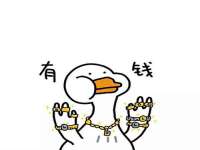 盐城市星火广告传媒有限公司
