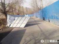盐城市星火广告传媒有限公司