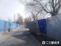 盐城市星火广告传媒有限公司