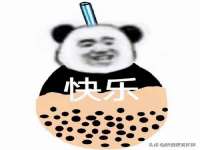 盐城市星火广告传媒有限公司